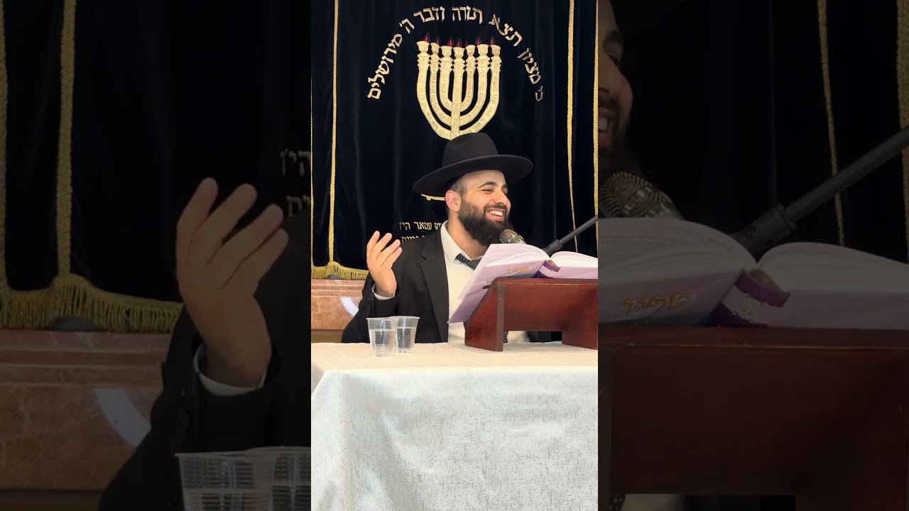 זה לא הכמות זה האיכות!! |הרב אסף אמרבי שליט״א 