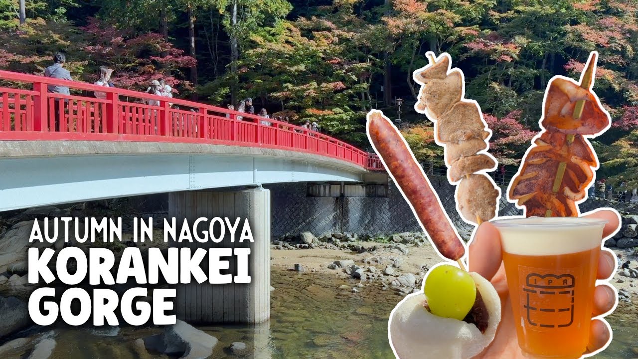 Autumn in Nagoya 🍁 Autumn festival at Korankei Gorge and street foods