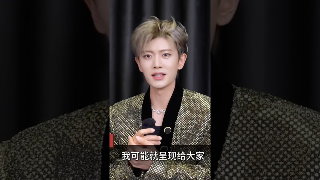251022 东方风云榜 Weibo Update Interview x Allen #เหรินเจียหลุน #AllenRen #RenJiaLun #任嘉伦allen
