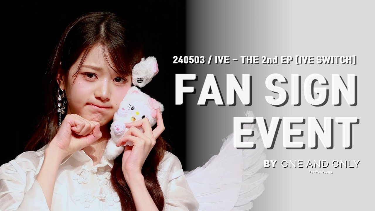[4K60] 240503 아이브 팬사인회 (IVE Fansign Event) / 원영 직캠(WONYOUNG FOCUS)
