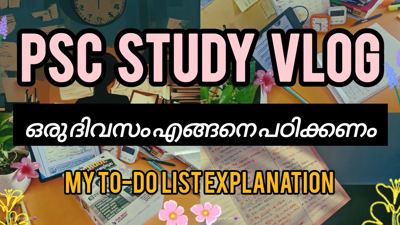 PSC STUDY VLOG MALAYALAM 🪻DAY: 35🪻How to study in a day?? MY TO DO LIST EXPLANATION ✨️#10thmains