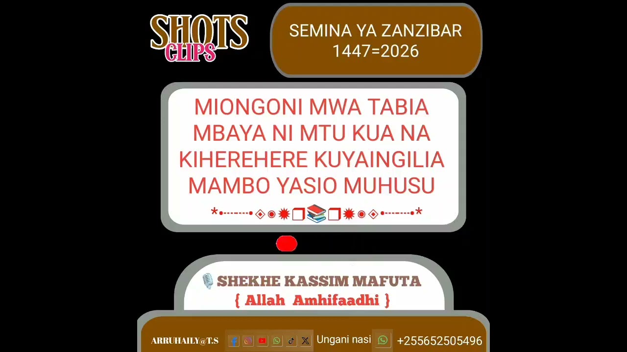 Wenye semina ndio wamepanga hivyo ww Acha yasio kuhusu Hiko ni kiherehere.