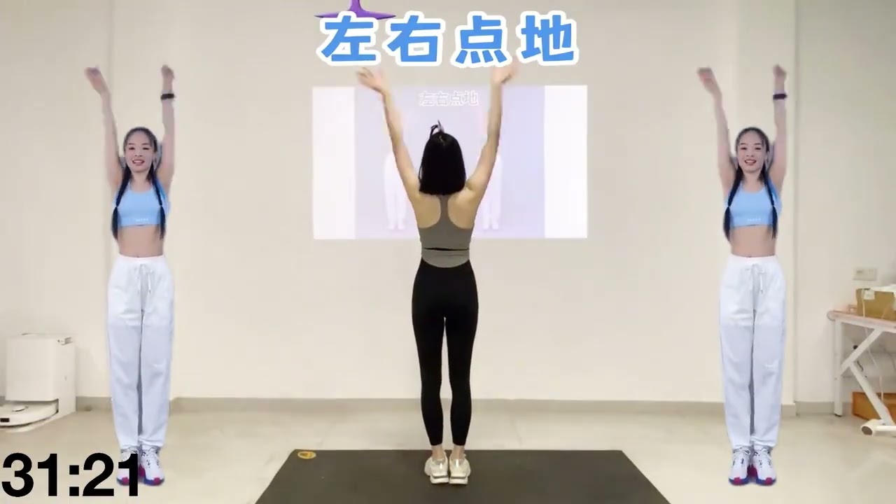 _ Projection Version _45 minutes of non-stop running and jumping sweating and fat-burning
