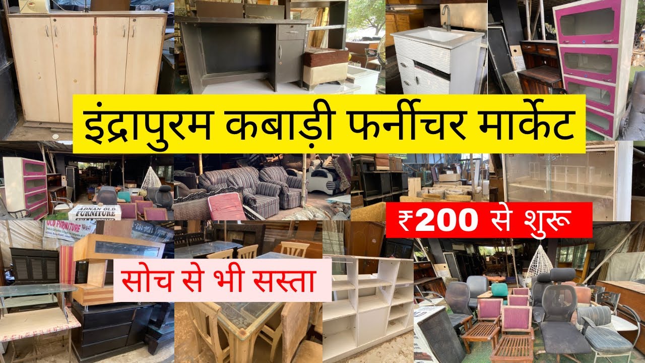 Second Hand Furniture Market in Delhi | Indrapuram Furniture Market | Bed, Sofa, Almirah