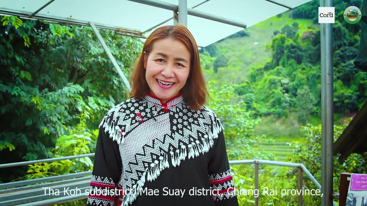 พลังอำนาจภายในข้องผู้หญิงชนเผ่าพื้นเมือง (the good practice of women)