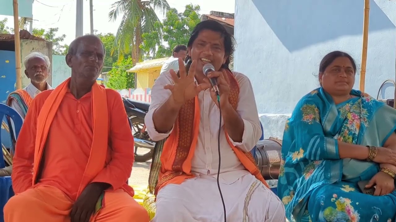 చిన్నగార్లపాడుగ్రామంలోనెలవారిసత్సంగం అంకుల్ వెంకాయమ్మగారిఇంట్లో కృష్ణతత్త్వం గీతాసారాంశం ప్రవచనామృతం
