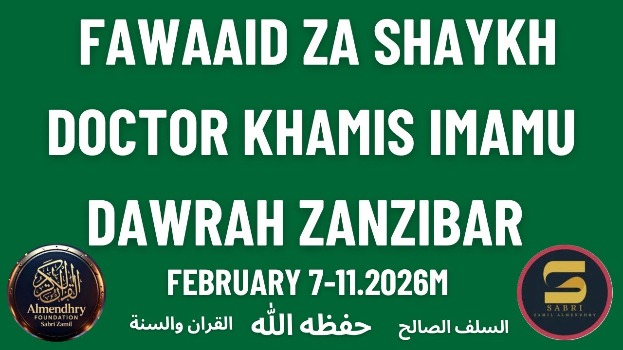 KUNA SALAFI MASHABIKI? MASWALI NA MAJIBU. SHAYKH DOKTA KHAMIS IMAM KUTOKA KATIKA DAWRAH ZANZIBAR 