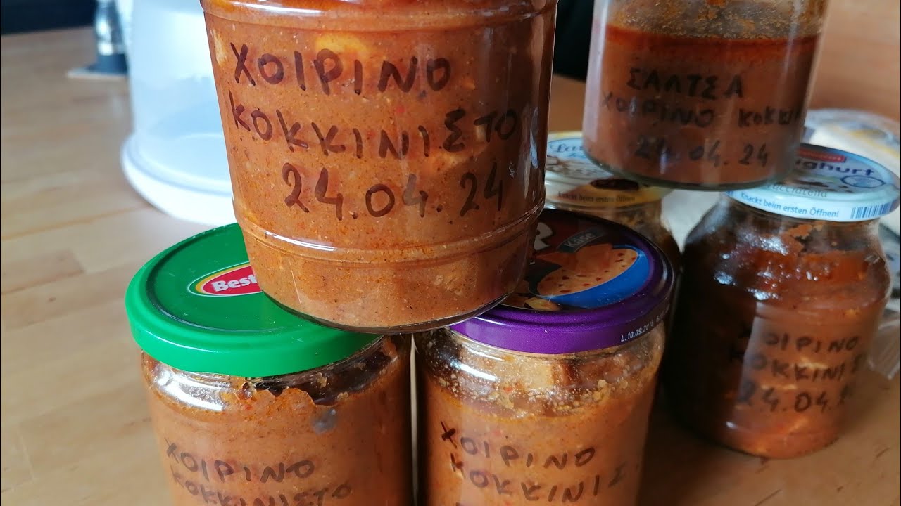 ДОМАШНИЕ КОНСЕРВЫ КРАСНАЯ СВИНИНА без консервантов | Готовьте и заказывайте рецепты Iroukos Rocker