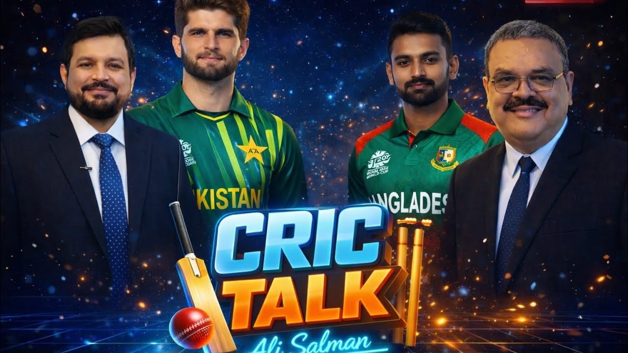 Shaheen Shah statement,PSL,IPL