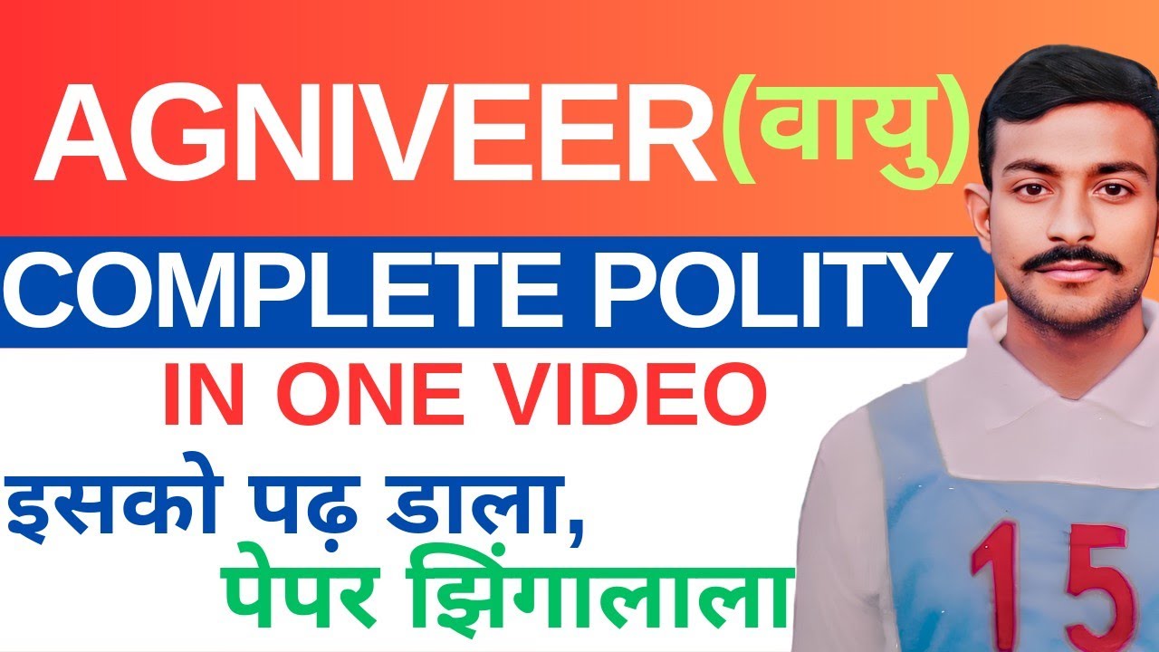COMPLETE POLITY IN ONE VIDEO #agniveervayu #polity #airforce