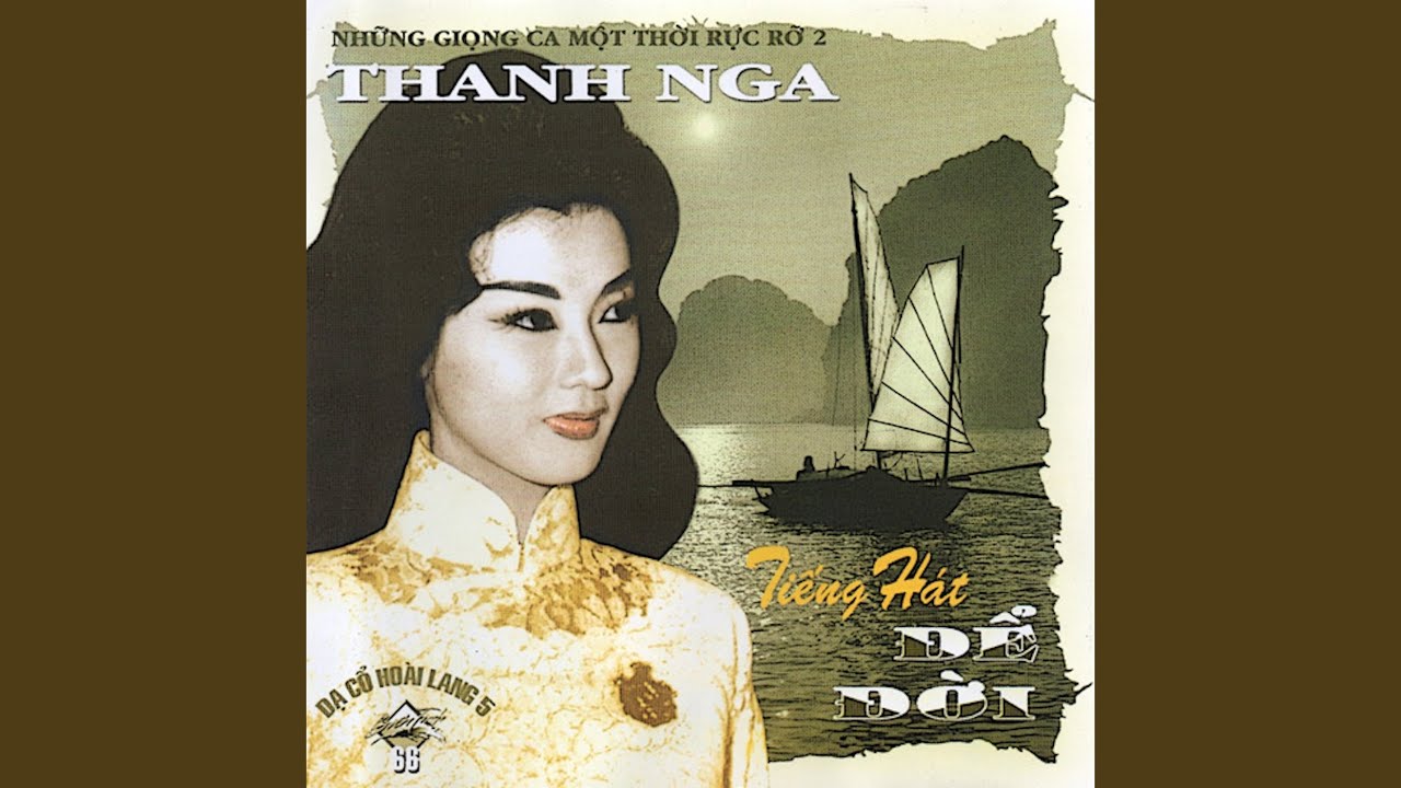 Hai Lối Mộng
