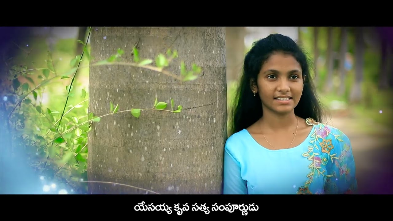 యెహోవా దయా దాక్షిణ్యపూర్ణుడు  COVER SONG || Rev Pandu Prem Kumar  Garu || YP Judson Sir || Priya KJW