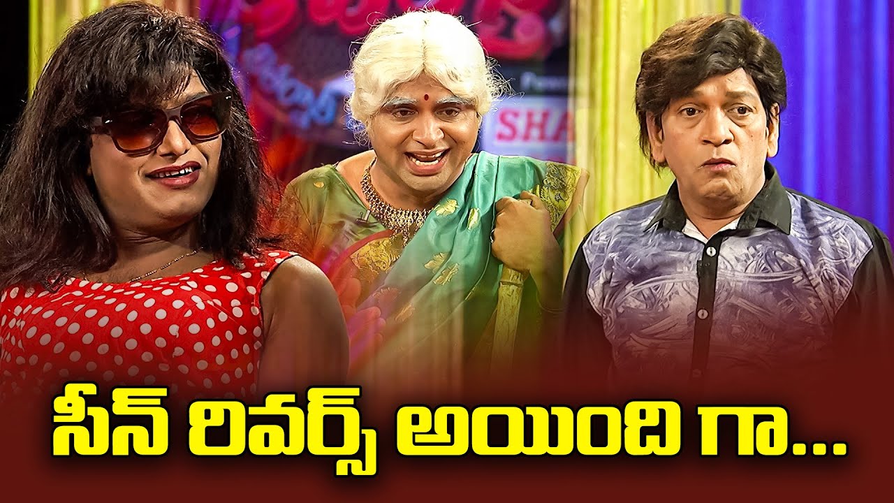 Sunami Sudhakar & Shaking Seshu Hilarious Comedy Skit's | Jabardasth | ETV