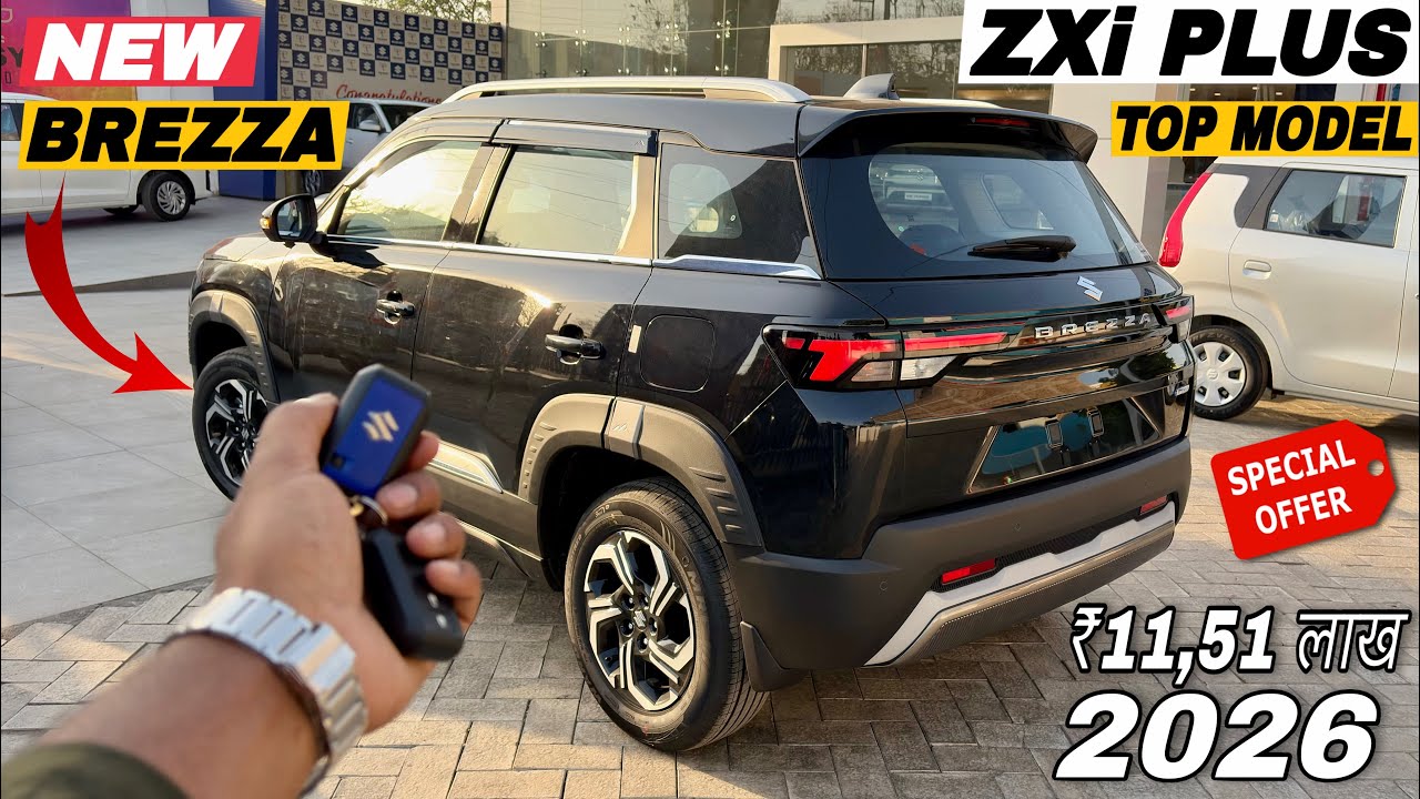 New Maruti Suzuki Brezza Zxi Plus Top Model 2026🔥Brezza On Road Price Features Full Details Review 
