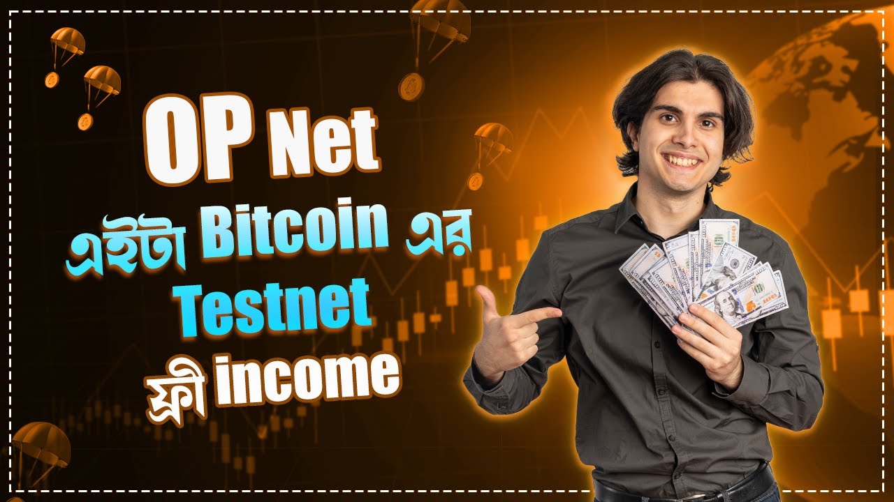 OP Net Testnet | A to Z Guidelines | Bitcoin Project | Free Income