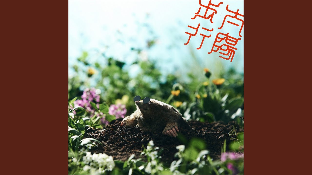 しろがね