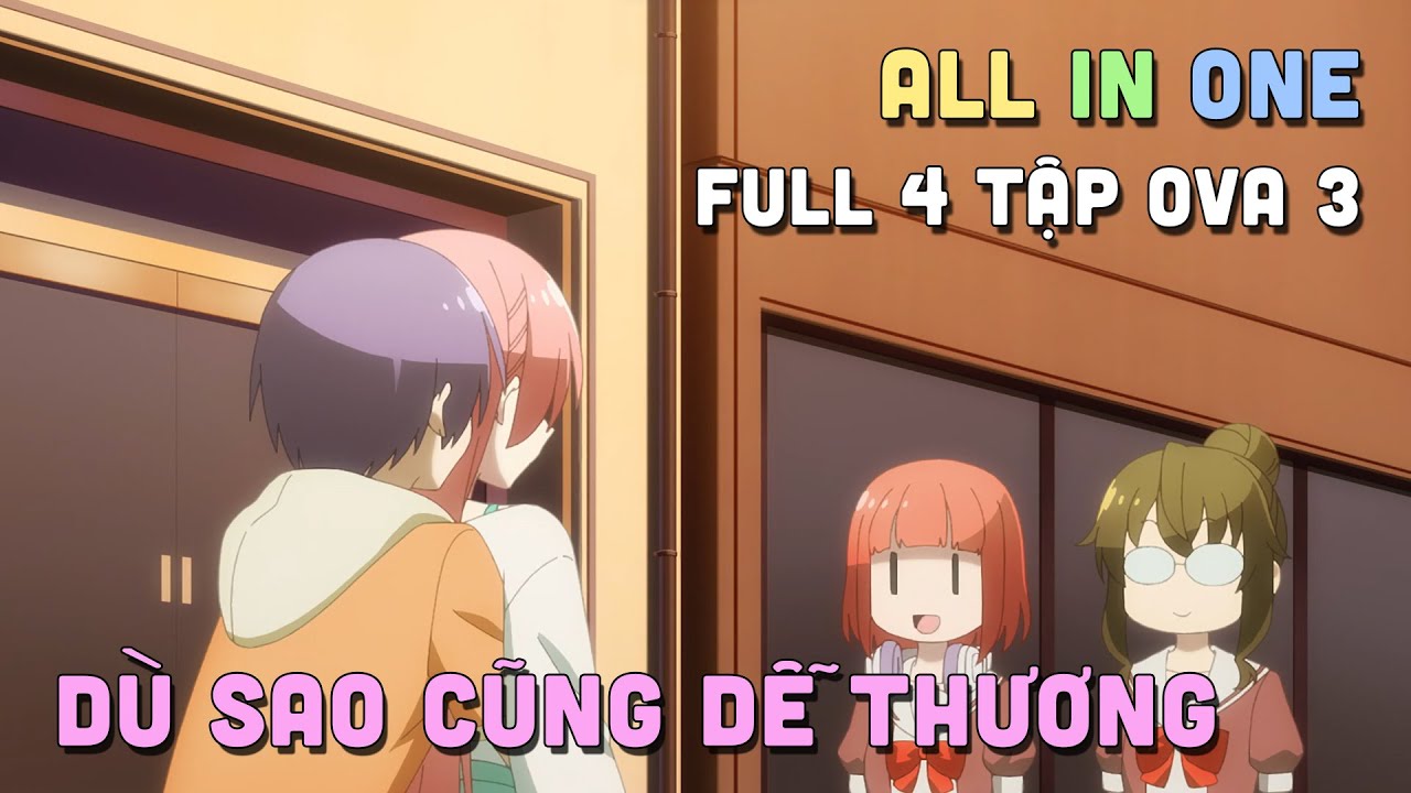 ALL IN ONE 
