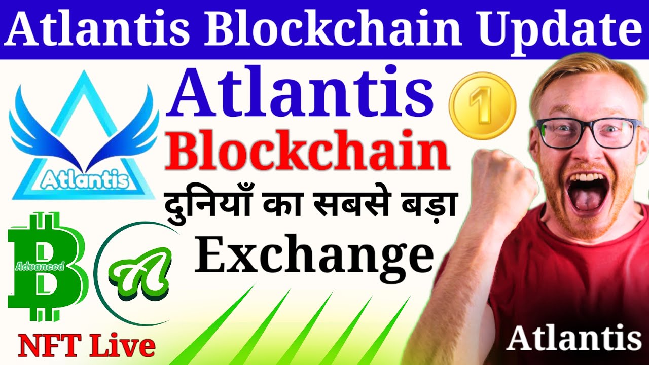 Atlantis Exchange Blockchain Live 🤑 Atlantiscex News | Atlantis ATC Coin Convert | Atlantis Earning