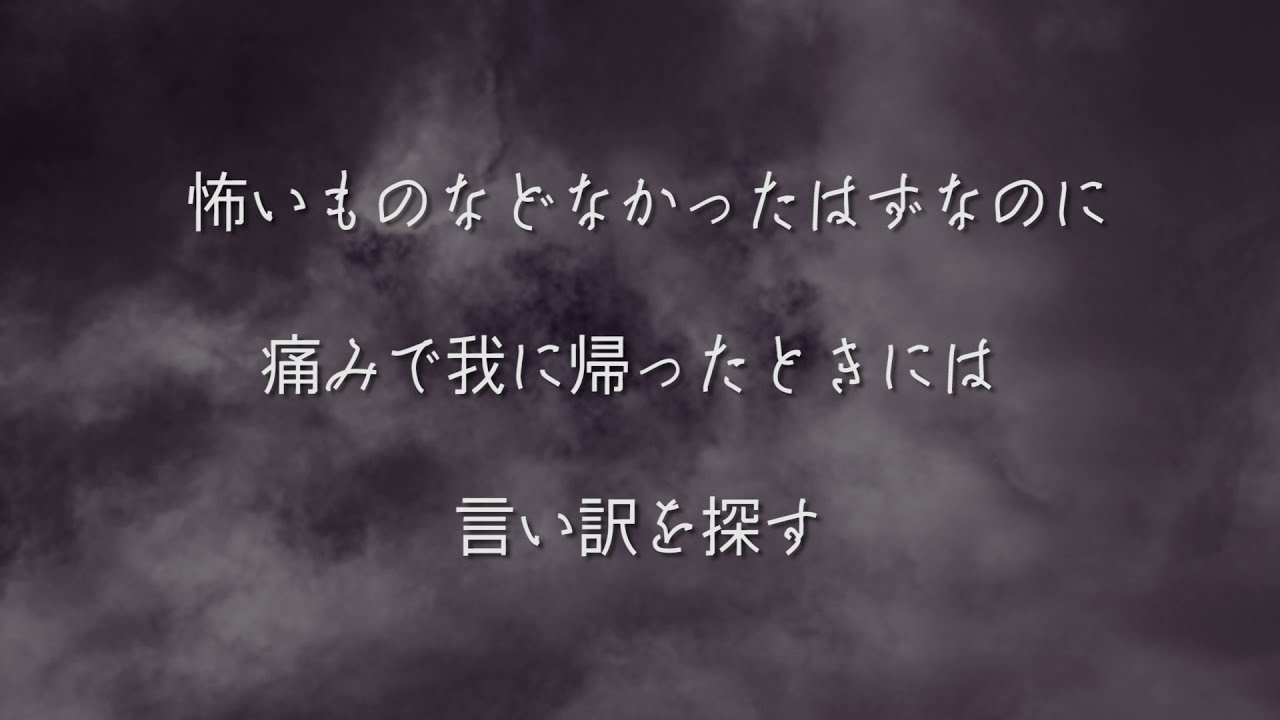 【Hawaiian6】Haze【日本語訳】