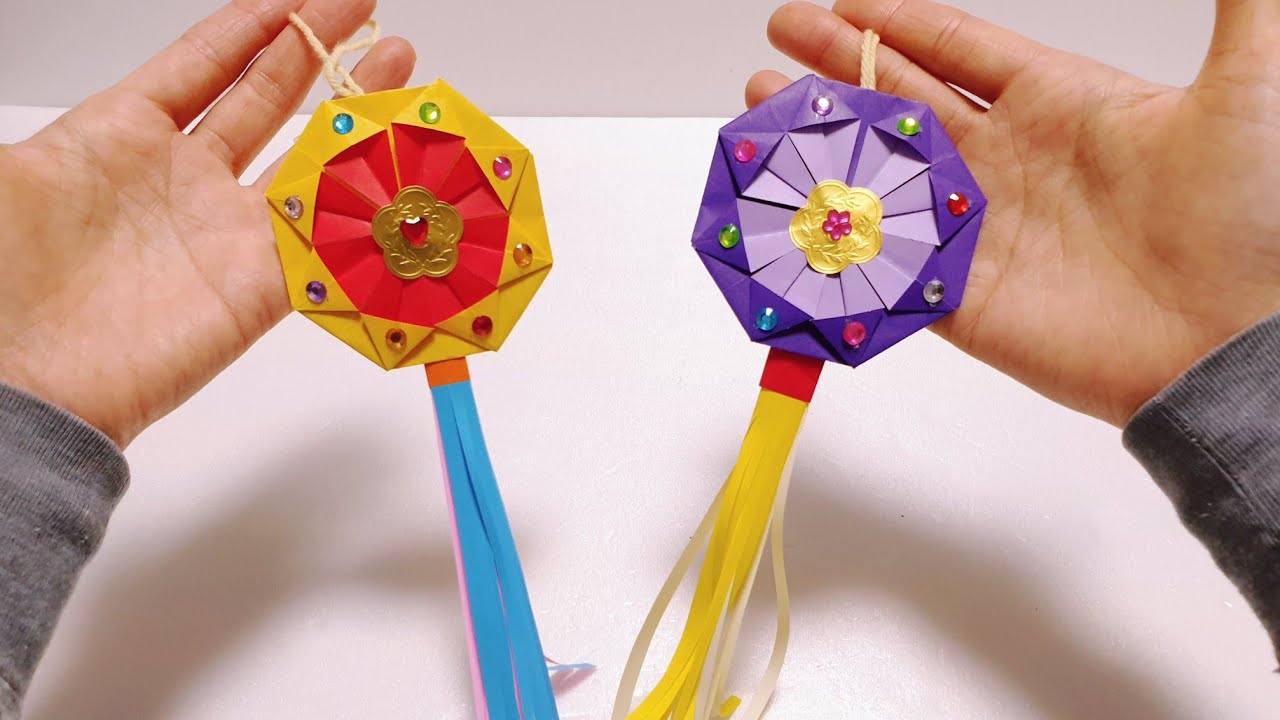 미술놀이》쉽고 예쁜 '노리개 만들기' How to make Traditional accessories.