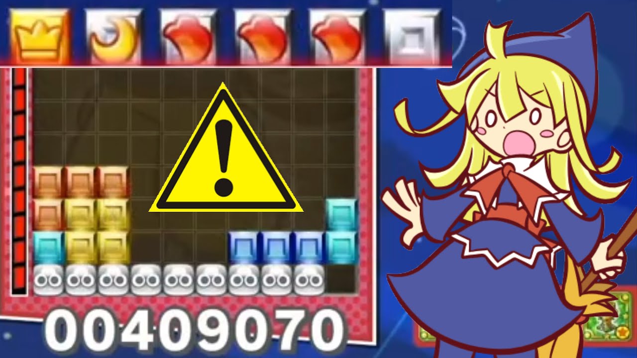 【ぷよぷよテトリス2】スキルバトル！テトリス強者と1試合10分越えの戦い【Puyo Puyo Tetris2】