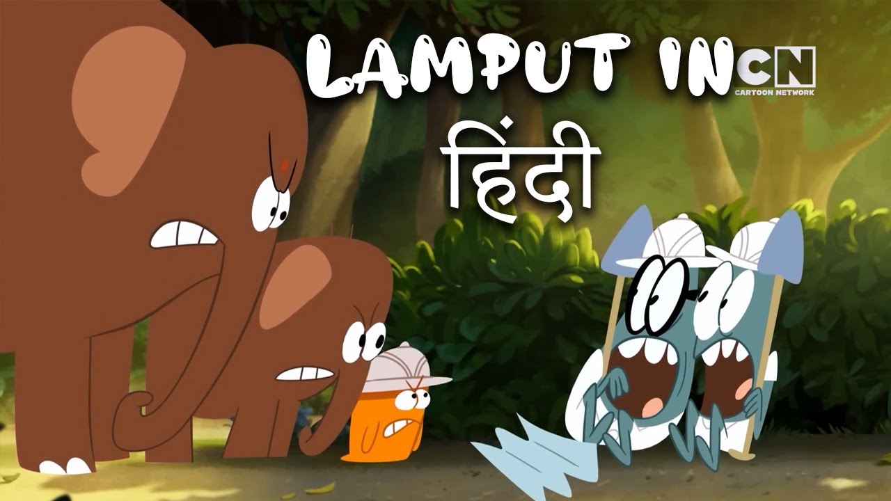 Lamput In Jungle | Lamput Cartoon in Hindi | New Episode 2022