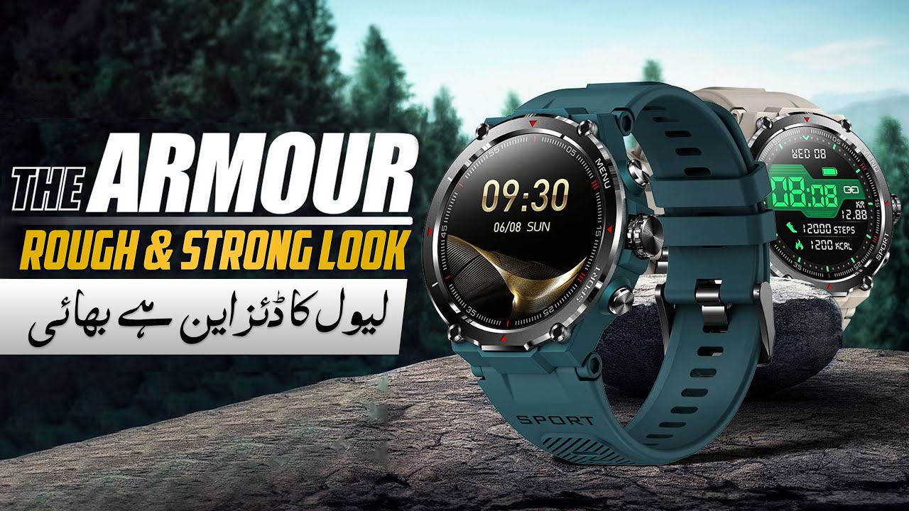 New Armour Smartwatch by Zero Lifestyle Redefining the Standards of Ruggedness ⚡️