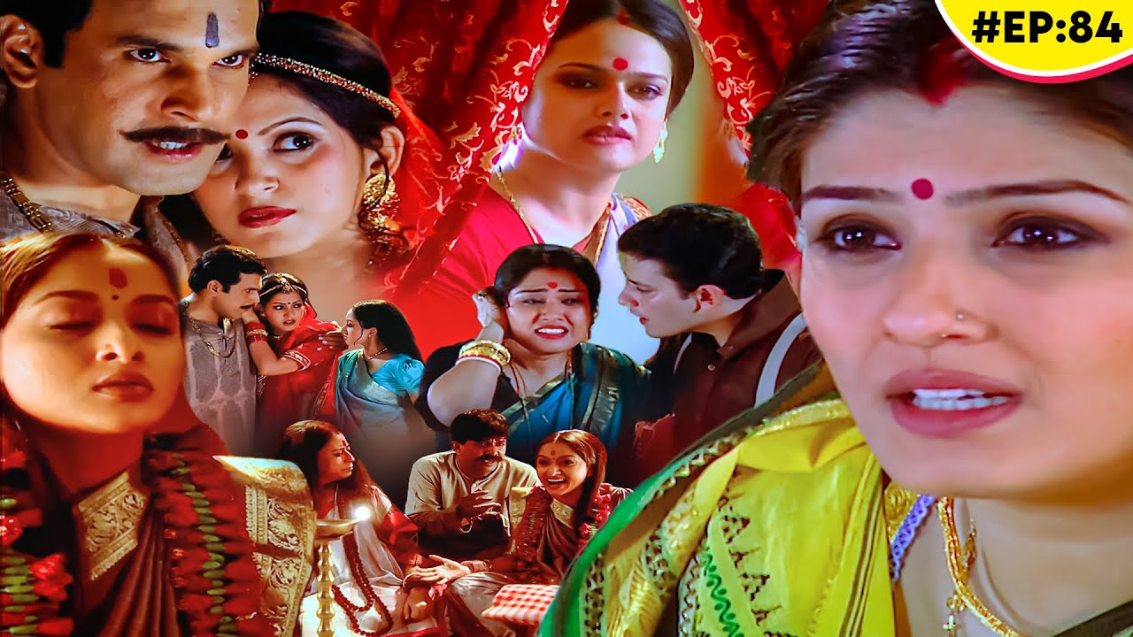 नाटूदत्त व छोटे बाबू ने चुन्नी रखैल को किया बर्बाद! हवेली गिरवी, नन्ही बीवी को छोड़ भागा विदेश! EP 84