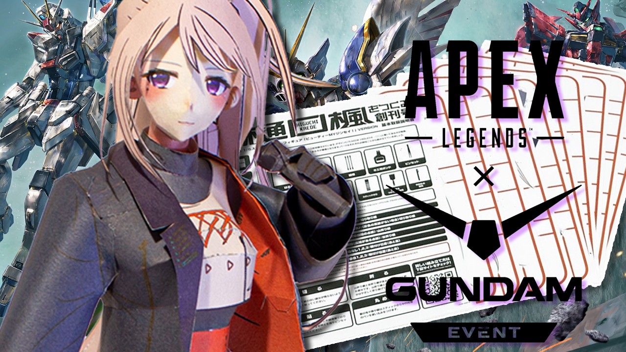 【APEX】ガンダムコラボ⁉プラモ(紙)経験あります自分カスタム w/卯月コウ , 五十嵐梨花【にじさんじ / 樋口楓】