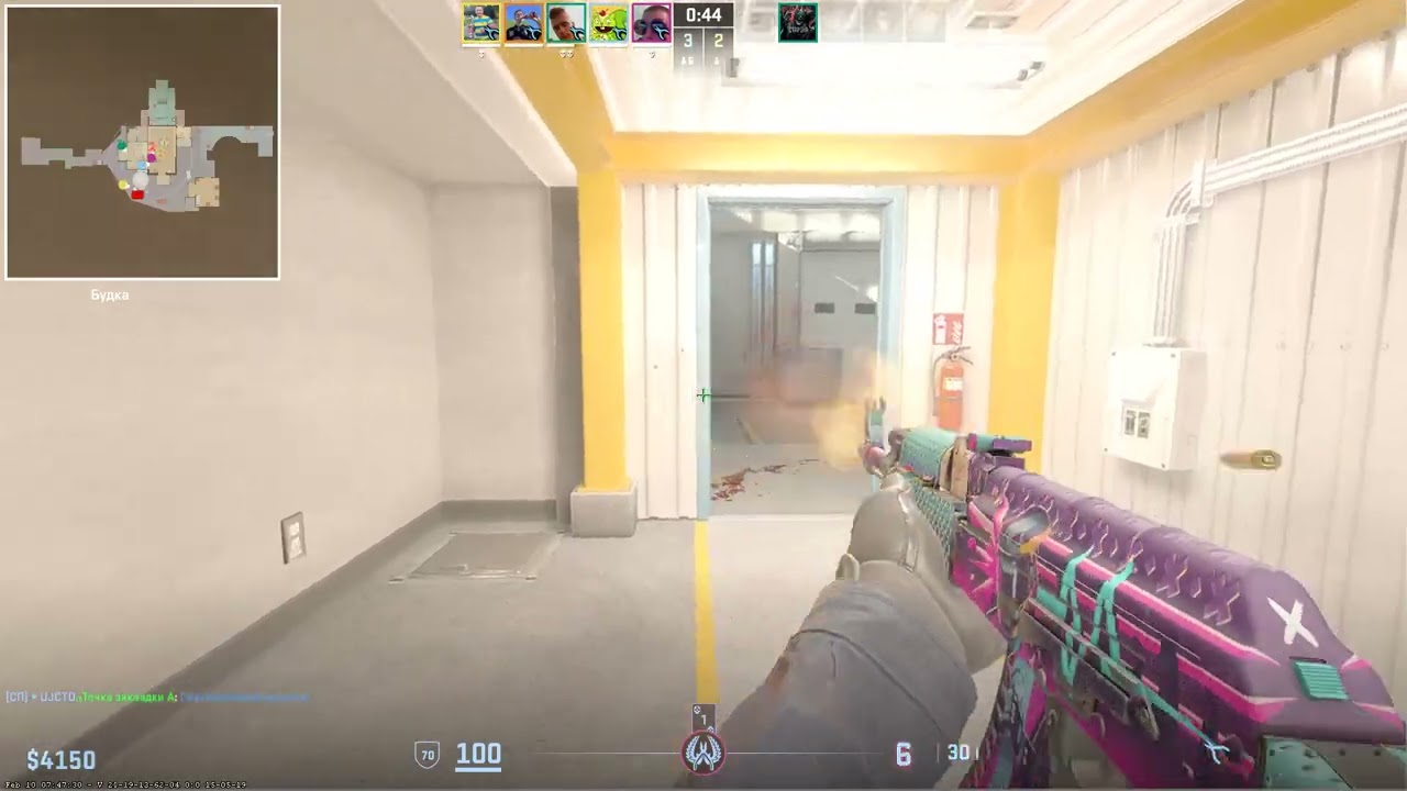 Counter strike 2  Prosecutor