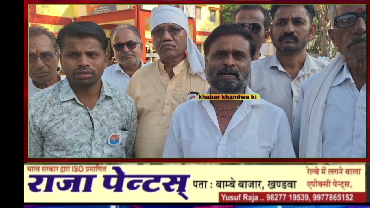 खण्डवा : पुलिस की माँक ड्रिल से..किसानों में नाराज़गी..कोतवाली थाने में सोपा ज्ञापन