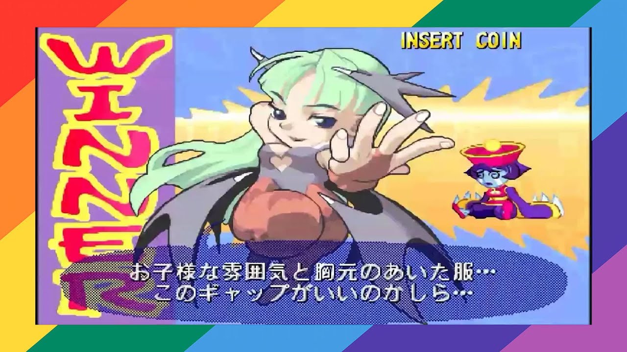 [TAS] [ARCADE] Super Gem Fighter Mini Mix (Arcade) Morrigan (Expert)