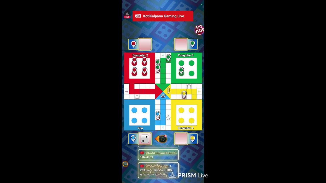 ♥️ Live Now KingKoti KotiKalpana Gaming Live
