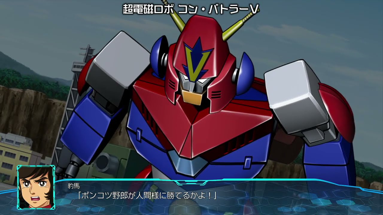 スーパーロボット大戦30 プレミアムサウンドエディション 放置デモ/ Super Robot Wars 30 -Premium Sound Edition -Opening Demo