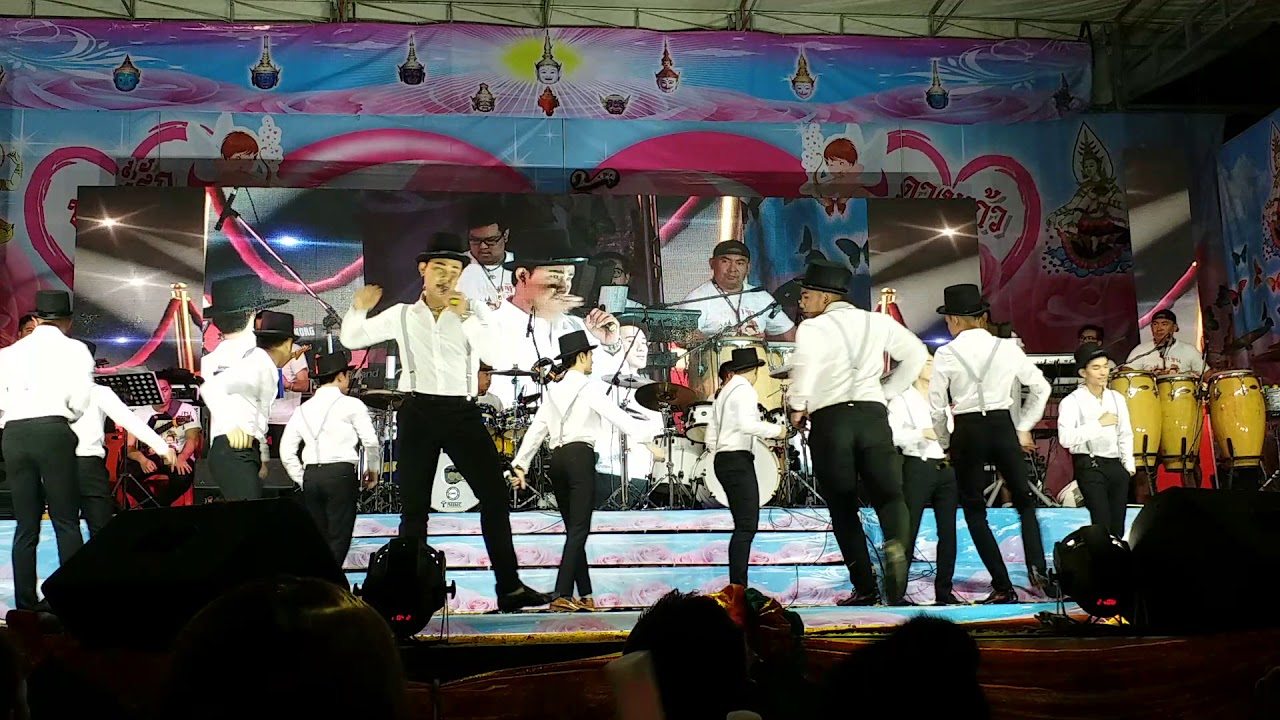 หนุ่มๆ ศรราม น้ำเพชร โชว์เปิดวง คอนเสิร์ตไหว้ครู #20/10/61