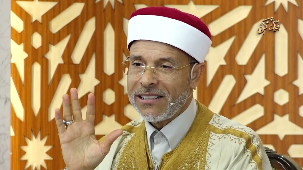 دروس المساجد _صلح الحديبية ج3