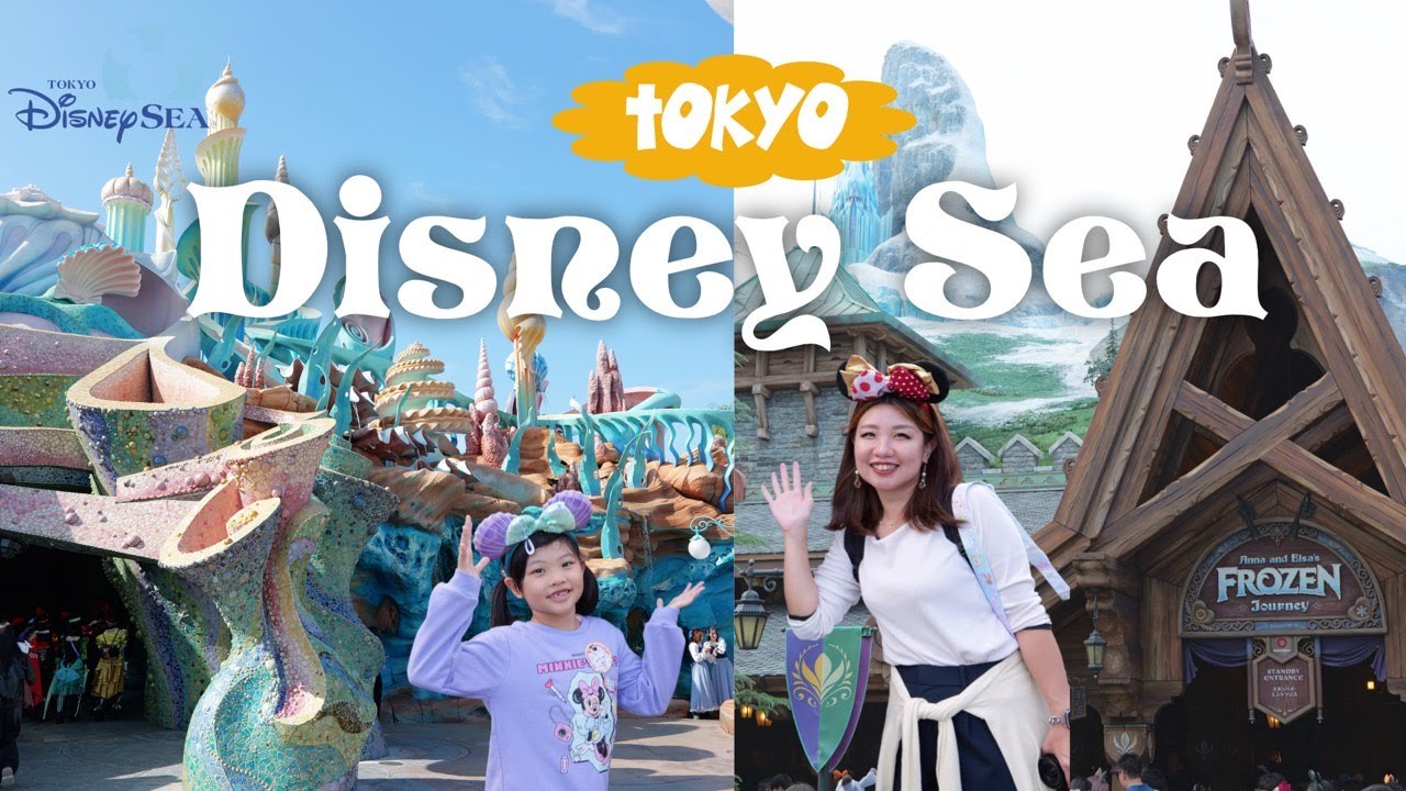 🎠【TDS新エリア】ファンタジースプリングス初体験！家族で誕生日ディズニーVlog🎂