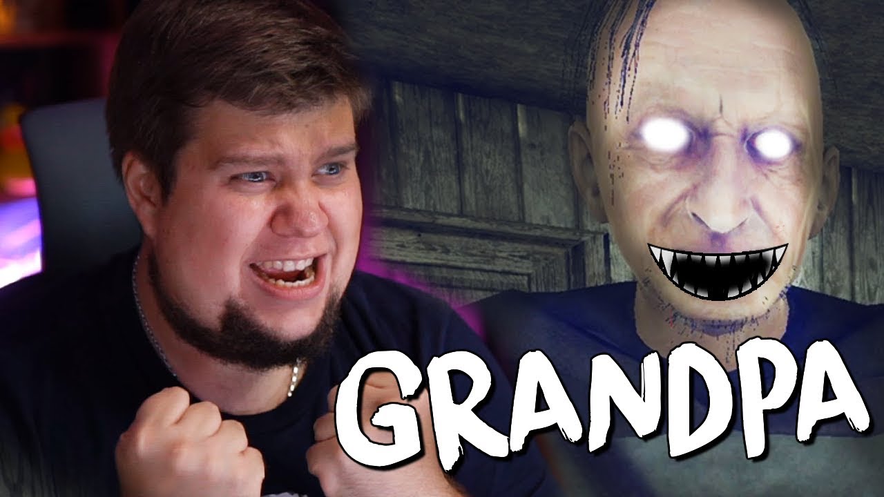 ДЕД GRANDPA НАПАЛ НА БРЕЙНА! GRANNY В ШОКЕ!