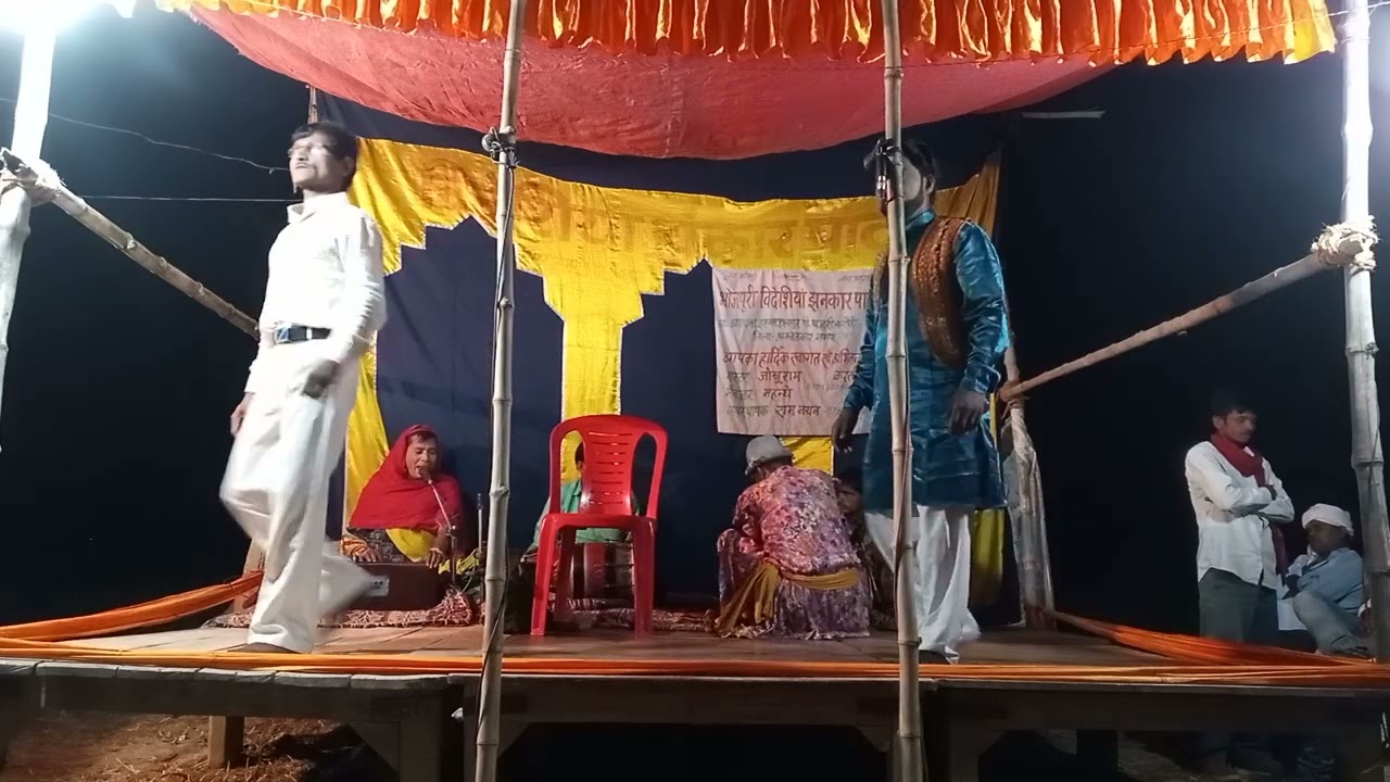 #bhojpuri HamTo Jaate hi Bulaoge doctor waa,#nautanki Bina marj ke Deven Hamna davaiyan,#viralvideo