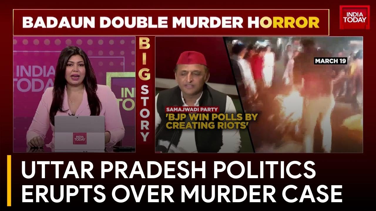 Political Turmoil in Uttar Pradesh over Gruesome Child Murder Case| India Today