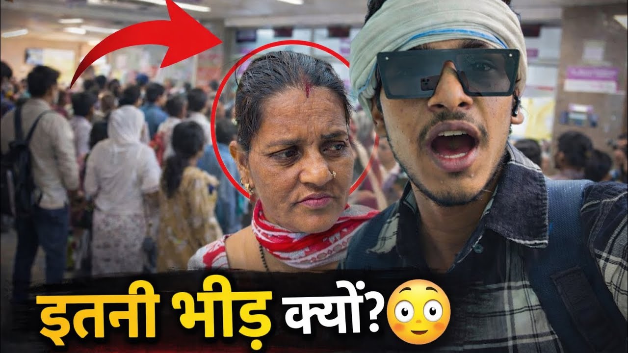 आज मम्मी को हॉस्पिटल लेकर गया | Hospital Vlog | 