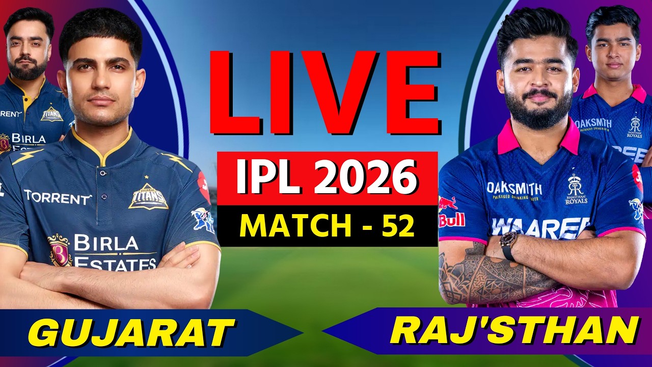 🔴 LIVE: Rajasthan vs Gujarat, IPL 2026, Live Cricket Match Scores, Commentary, RR vs GT Live