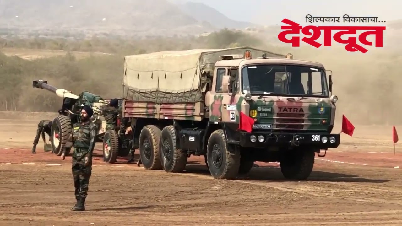 तोपची २०२३ : लष्करी जवानांचा प्रात्यक्षिकांचा थरार | Nashik | Nasik | Deolali | Army | Topchi