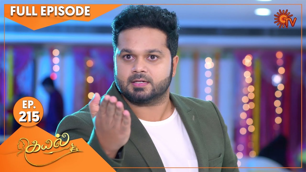 Kayal - Ep 215 | 29 June 2022 | Tamil Serial | Sun TV