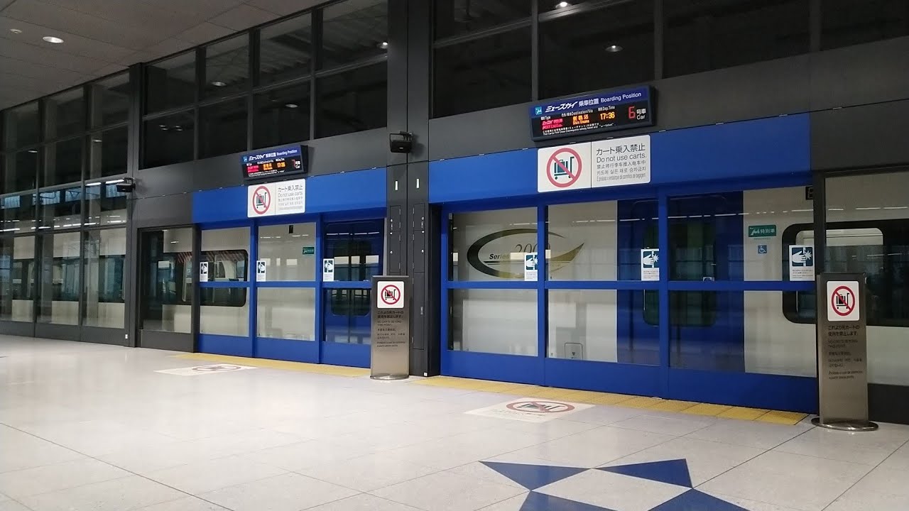 【超特殊なホームドア】名鉄空港線 中部国際空港駅ホームドア