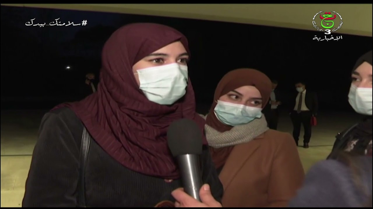 الجزائر - إسبانيا / وزير الخارجية يلتقي أفراد جاليتنا الوطنية بـ إسبانيا