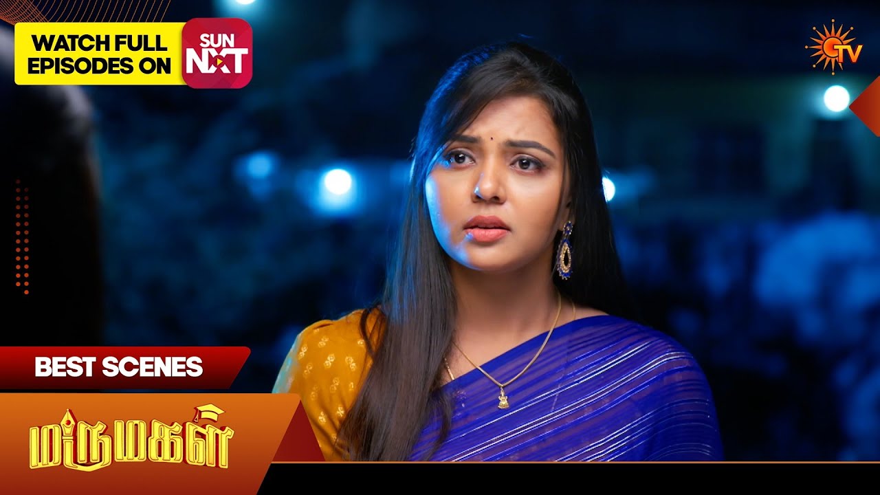 Marumagal | Best scenes | 19 Mar 2026 | Tamil Serial | Sun TV