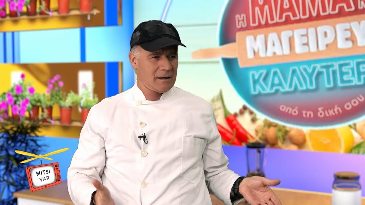 Ο Έκτορας Μποτρίνι δοκιμάζει πιάτα του νέου «Πετρετζίκη» | Mitsi VAR | ACTION 24