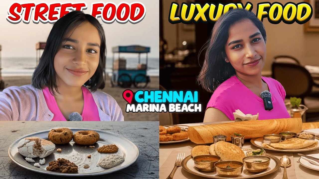 I TESTED CHENNAI STREET FOOD VS LUXURY FOOD😋 | ಚೆನ್ನೈ ಸ್ಟ್ರೀಟ್ ಫುಡ್ vs ಲಕ್ಸುರಿ ಫುಡ್ 😋🔥
