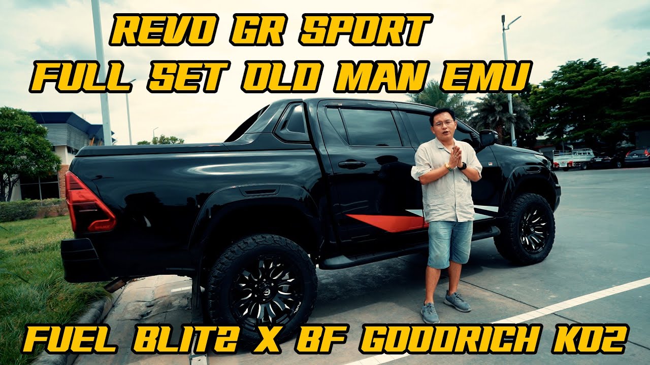 พี่หนึ่งนำเสนอ | EP.57 Revo GR Sport จัด Full Set Old man emu ล้อ ยาง โช๊ค เบรกจัดเต็ม พี่หนึ่งรับจบ